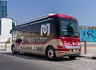 شركة مواصلات (كروه) تدشن 90 حافلة كهربائية جديدة لخدمات مترولينك