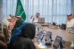 وزير الاستثمار يرأس الجانب السعودي في اجتماع لجنة التجارة والاستثمار بين المملكة والصين