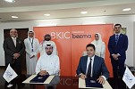 Beema, UAE’s most successful InsurTech, expands to Bahrain