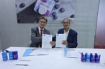 Tetra Pak signs Memorandum of Understanding (MoU) with Union Paper Mills (UPM) to recycle used beverage cartons in the UAE at Gulfood Manufacturing 2022  