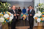 INDONESIAN STATE-OWNED AGROCHEMICALS COMPANY, PT PUPUK INDONESIA LAUNCHES UAE OPERATIONS
