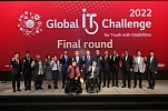 LG SUPPORTS YOUNG TECHNOLOGY LEADERS  THROUGH 2022 GLOBAL IT CHALLENGE