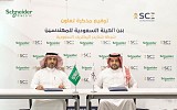 Saudi Council of Engineers and Schneider Electric, sign deal to expand engineering training in Saudi Arabia