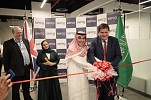 Serco’s new regional hub opens its doors, as Badr AlBadr, Deputy Minister inaugurates Riyadh office 