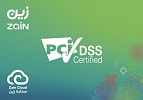 Confirming its reliability to host financial enterprises,   Zain Cloud Obtains Payment Card Industry Data Security Standard (PCI DSS) Certification