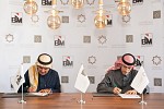 Jadwa REIT Saudi Fund signs lease agreement for Marvella Residential Compound with National Building and Marketing Co.