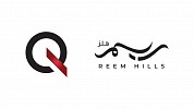 Reem Hills' Recently-Launched New Phase Completely Sold Out
