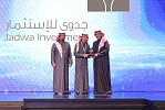 Jadwa Investment Awarded Best Asset Manager at Saudi Capital Market Forum