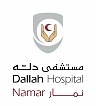 Dallah Hospital Namar provides integrated health care for ENT patients