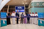 SAUDIA Launches its First Direct Flight to Dar es Salaam