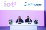 Software AG and iot squared enter strategic partnership to foster IoT led innovation in Saudi Arabia