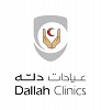 Dallah Clinics….. The medical care near you