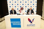 American Express Saudi Arabia Signs Agreement with AmChamKSA to Encourage Golf Sport within the Kingdom