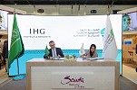 IHG® Hotels & Resorts signs MOU with the Saudi Tourism Authority to accelerate growth of tourism sector in the Kingdom