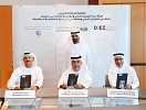 Dubai Civil Aviation Authority Signs MOU with Dubai Aviation City Corporation and Dubai Integrated Economic Zones to Accelerate Digitalization of Aviation Operations