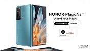 شركة HONOR تُعلن عن الإتاحة الرسمية لهاتفيّ HONOR Magic5 Pro وHONOR Magic Vs في الأسواق السعودية 