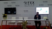 معرض جيتكس إفريقيا : شركة البلوكشين السعودية IR4LAB توسع عملياتها لتشمل إفريقيا.