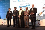 Rashid bin Hamdan Commends Winners of Hamdan-ICESCO Award for Voluntary Development of Education Facilities in the Islamic World