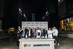Saudi Esports Federation and LG announce future partnership for Gamers8: The Land of Heroes