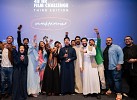 مؤسسة مهرجان البحر الأحمر السينمائي والقنصلية العامة لفرنسا تعلنان عن الفائزين في تحدّي صناعة الأفلام خلال 48 ساعة