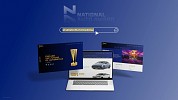 النسخة الحادية عشرة من الجائزة الوطنية لقطاع السيارات تطلق موقعها الرسمي وتفتح باب التصويت للجمهور