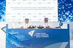 Bahri Closes Participation in Saudi Maritime Congress 2023 as a Founding Partner 