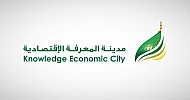 Knowledge City signs SAR 143 mln credit facility with Al Rajhi Bank