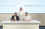 Emirates Health Services signs MoU to implement AI-based system to strengthen patient health monitoring