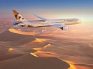 Etihad Airways earns 3rd consecutive five-star rating at APEX award