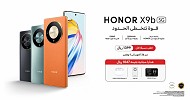  HONOR Announces the Launch of The Brand New  HONOR X9b 5G