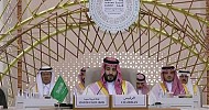 Saudi Arabia aims to host Expo 2030 in Riyadh: Crown Prince