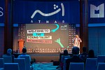 المبدعون السعوديون محور تركيز أكاديميات المواهب الشابة مع انطلاق مهرجان 