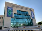 Saudi Arabia’s TARSHID has launched guarantee energy-savings at facilities in the Kingdom 