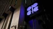 OPEC+ to hold delayed meeting virtually on Nov. 30