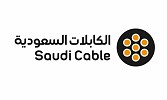 Saudi Cable signs tripartite agreement to transfer SAR 232.7M debt to Tathmeer