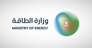 Saudi Arabia extends voluntary cut of 1M bpd oil output until Q1 2024