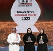 Honored at Telecom Review Leaders’ Summit with 3 Awards Zain KSA Wins ‘Best Diversity and Inclusion Program’ Award