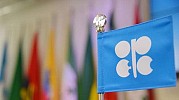 OPEC+ says committed to efforts to ensure oil market stability