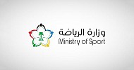Sports Ministry launches second component of clubs privatization project