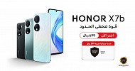 HONOR Announces the Official Availability of the New HONOR X7b in KSA 