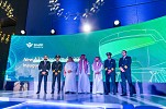 Saudia Academy Elevates Aviation Training  with the Launch of Two New A320neo Simulators