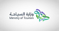 السياحة: نحو 103 مليارات ريال إنفاق زوار السعودية في أول 9 أشهر من عام 2023