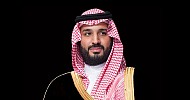 Crown Prince launches National Biotechnology Strategy