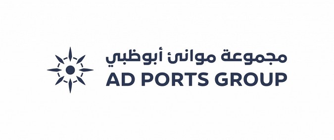 AD Ports Group reports AED1.36 billion in net profit for 2023, up 6% YoY