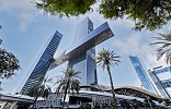Nikken Sekkei-designed One Za’abeel Project  inaugurated in Dubai