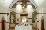 Jeddah Historic District Program and Al Balad Development Company Sign Agreement to Operate Heritage Hotels