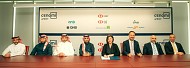 CENOMI CENTERS SECURES UP TO SAR 5.25 BILLION SHARIAH COMPLIANT SUSTAINABILITY-LINKED FACILITIES