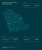 تقرير ديلويت عن القطاع العقاري في المملكة يكشف عن اتجاهات النمو في السوّق السعودي