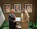NOV Announces Opening of Regional Headquarters in Dammam, Saudi Arabia