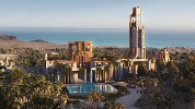 NEOM announces Elanan, a unique wellness retreat embedded in nature